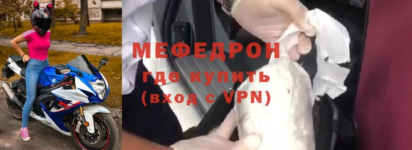 дистиллят марихуана Горнозаводск