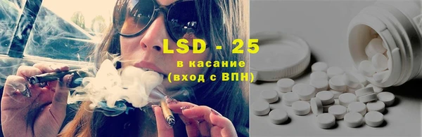 дистиллят марихуана Горнозаводск