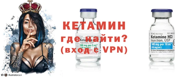 дистиллят марихуана Горнозаводск