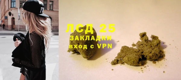 круглые Гусь-Хрустальный