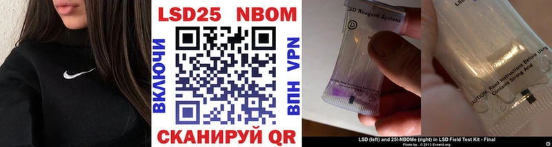 Купить закладки  Клинцы  Марки NBOMe 1,5мг 