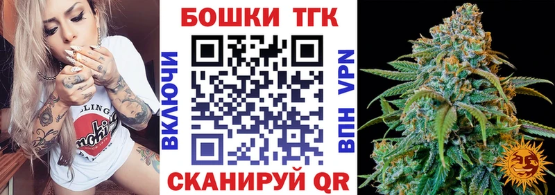 Каннабис Amnesia  Купить где  Клинцы 